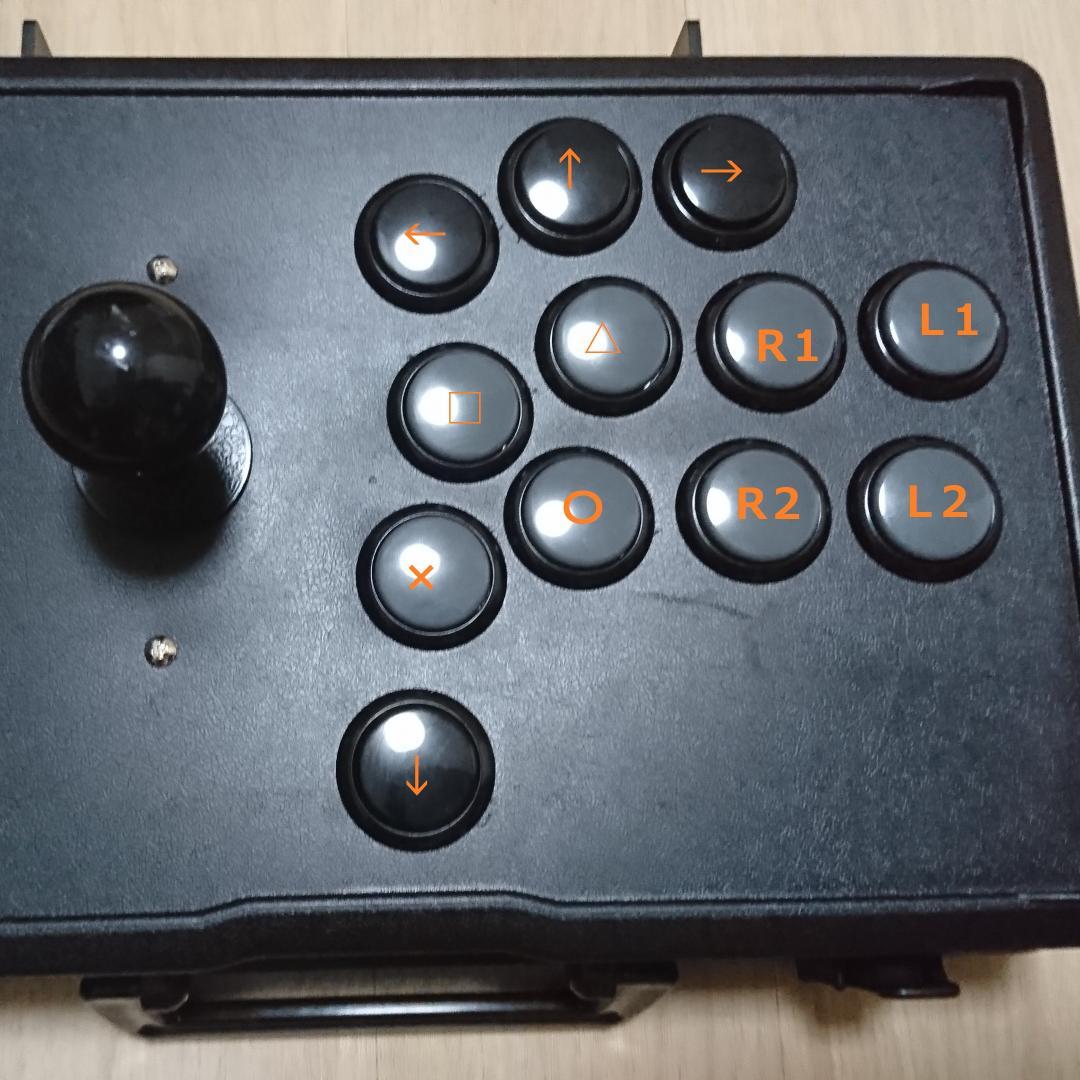 自作　アーケードコントローラー　ヒットボックス　アケコン UFB hitbox