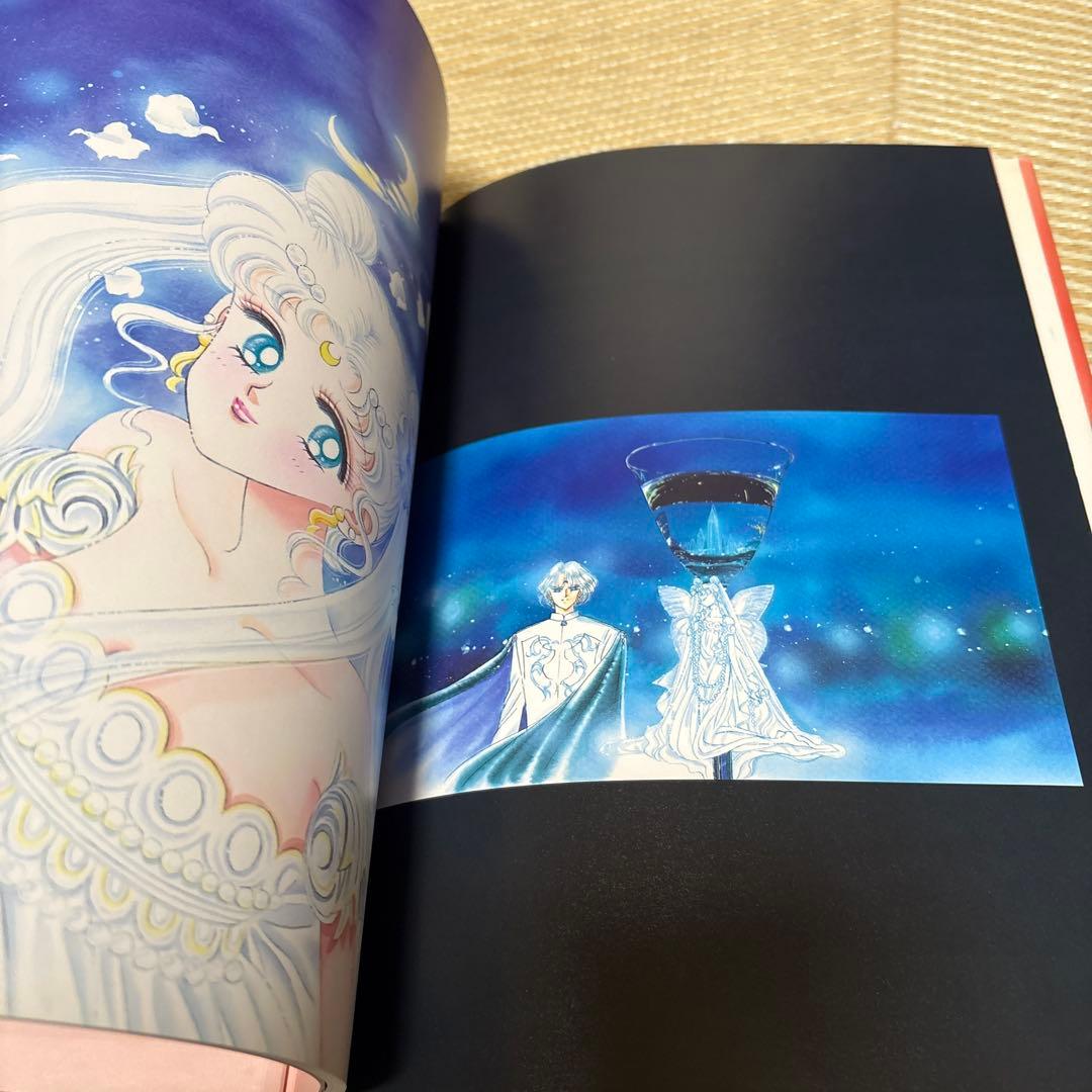 美少女戦士セーラームーン原画集 vol.1 vol.2