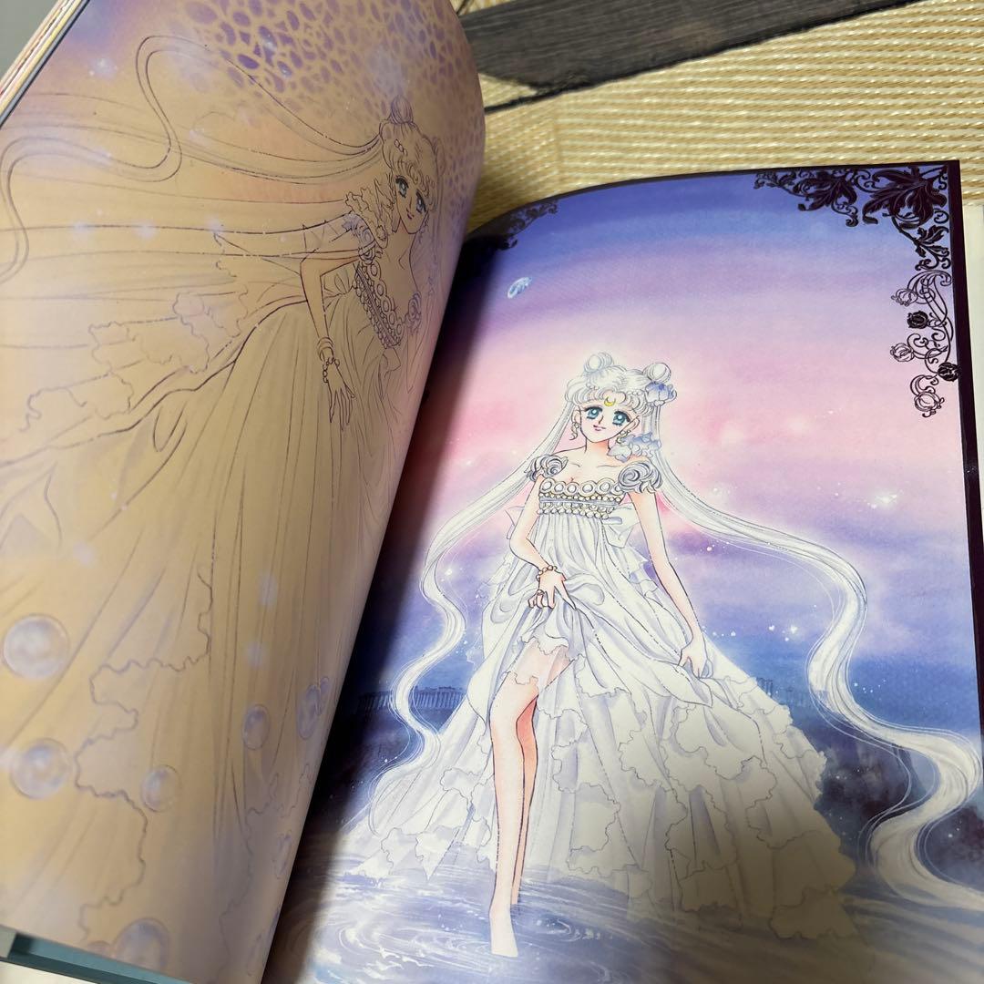 美少女戦士セーラームーン原画集 vol.1 vol.2