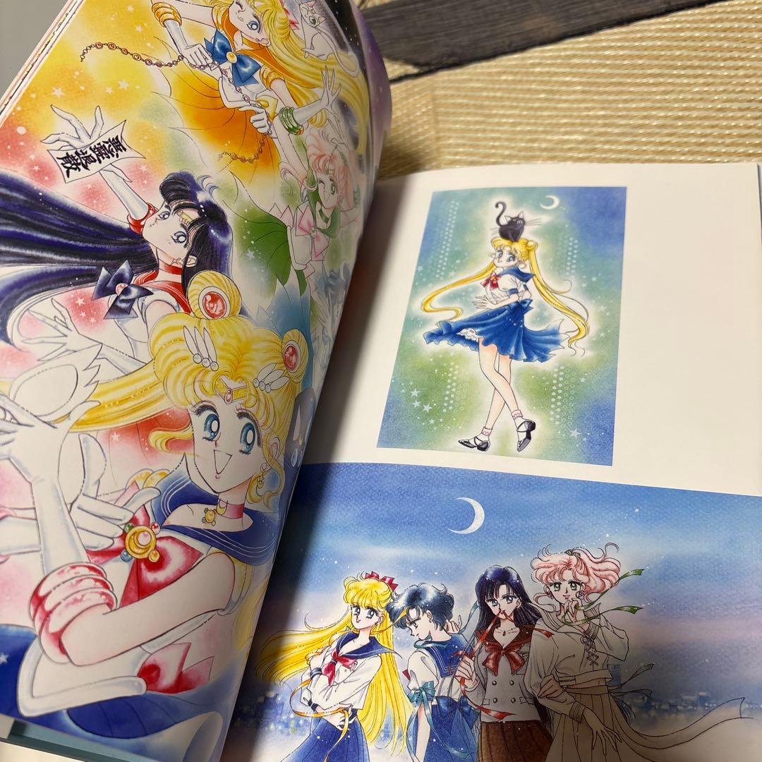 美少女戦士セーラームーン原画集 vol.1 vol.2