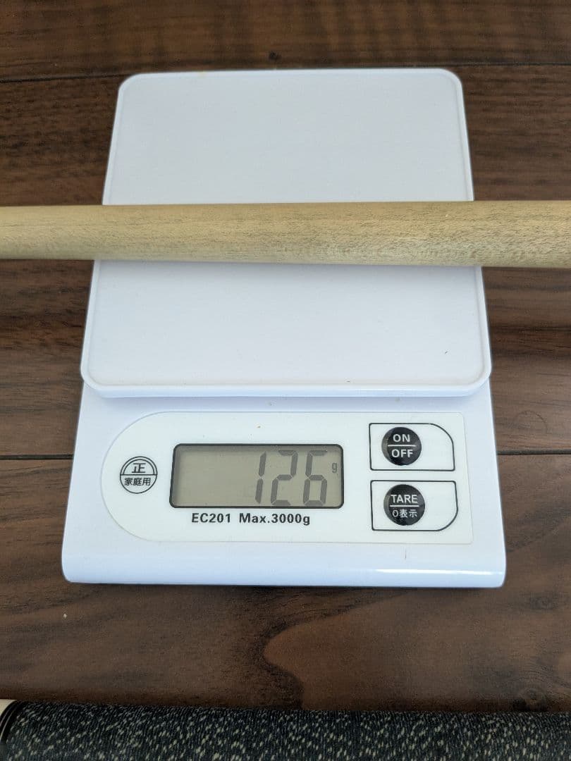 Mezz Cue メッヅ UJ-7 ジョイントキャップ付き ★ ケース 付き