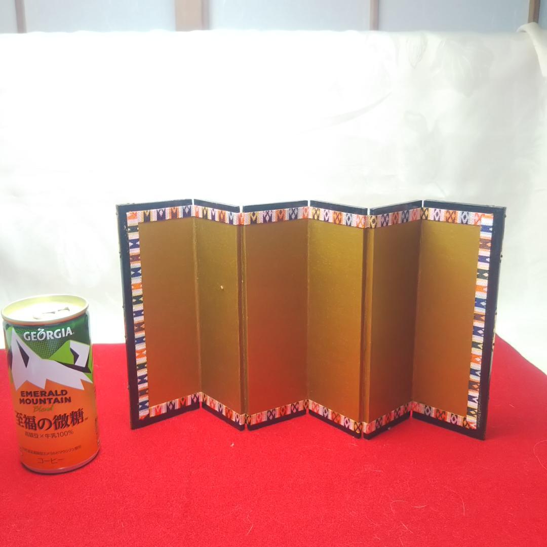 雛人形セット ひな祭り 15体 木目込み人形