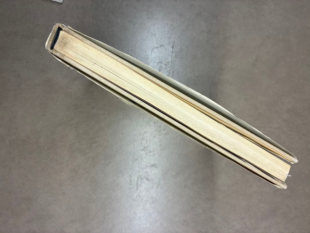 レア　Jean Prouvé 工業建築作品集　ジャン・プルーヴェ