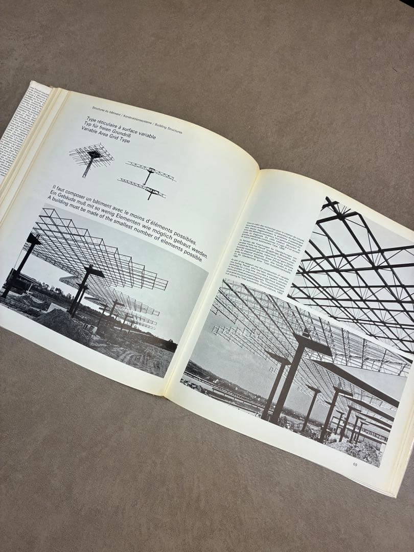 レア　Jean Prouvé 工業建築作品集　ジャン・プルーヴェ