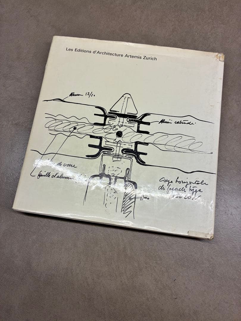 レア　Jean Prouvé 工業建築作品集　ジャン・プルーヴェ