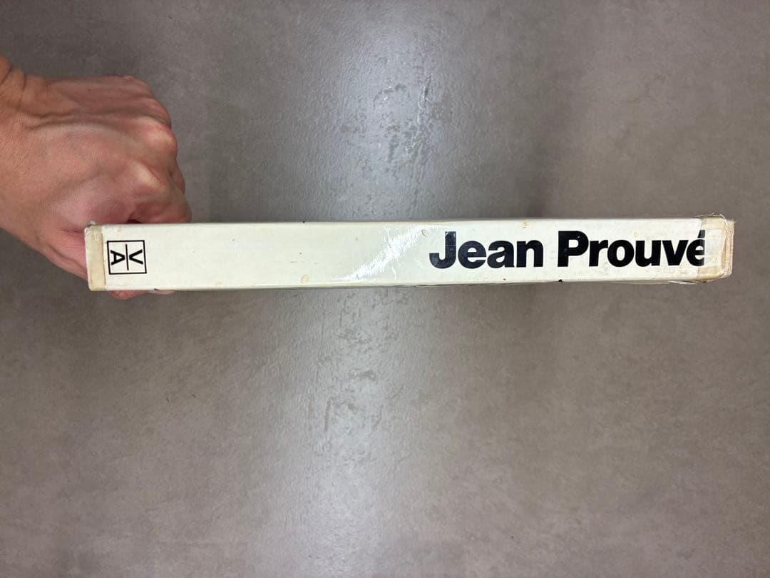 レア　Jean Prouvé 工業建築作品集　ジャン・プルーヴェ