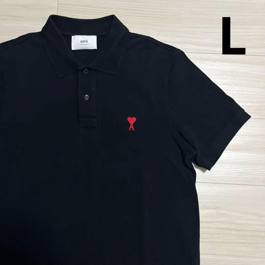 QR確認済　正規品　アミ ワンポイント ハート刺繍ロゴ ポロシャツ 黒