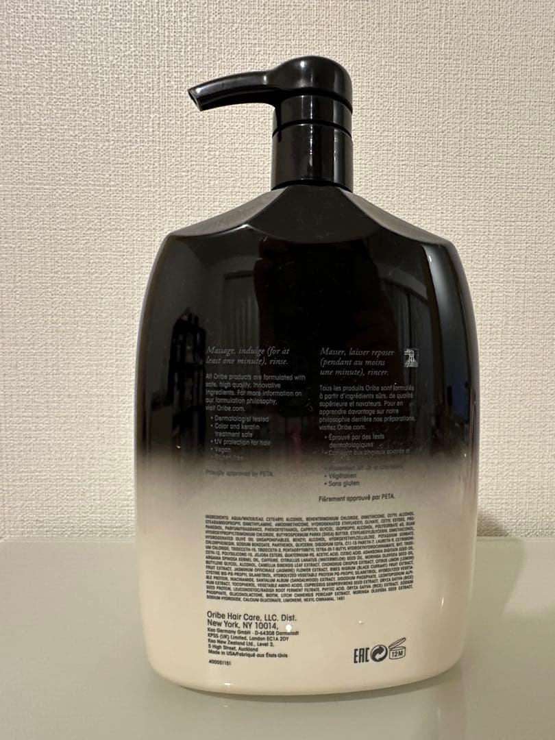 ORIBE Gold Lust リンス・コンディショナー 1L