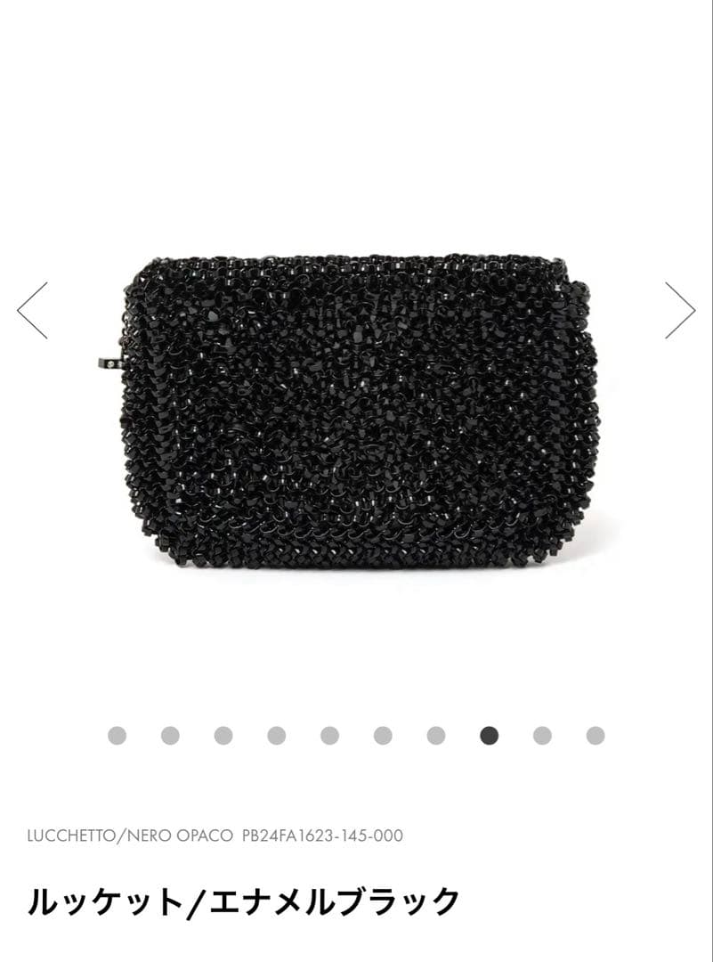 美品★アンテプリマ ANTEPRIMA ルッケット ショルダーバッグ 黒