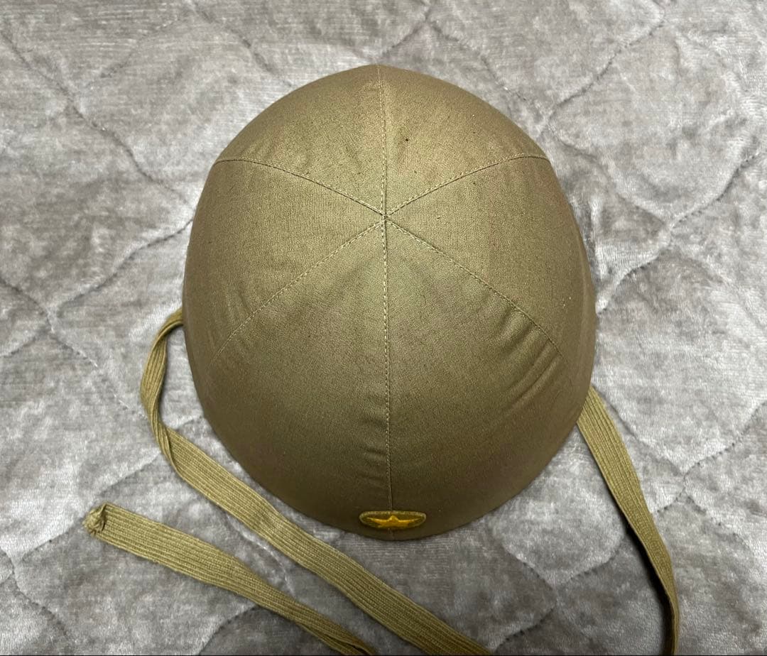 日本陸軍　精密複製　九〇式鉄帽　桜井製初期型鉄帽覆付属