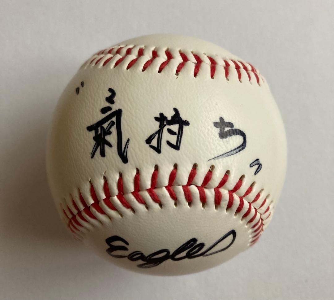 ガ*コ様 【超貴重・限定品】田中将大選手東日本大震災チャリティー直筆サインボール