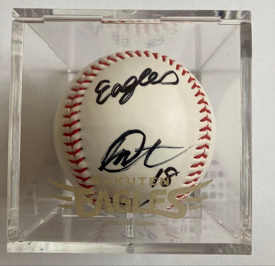 ガ*コ様 【超貴重・限定品】田中将大選手東日本大震災チャリティー直筆サインボール