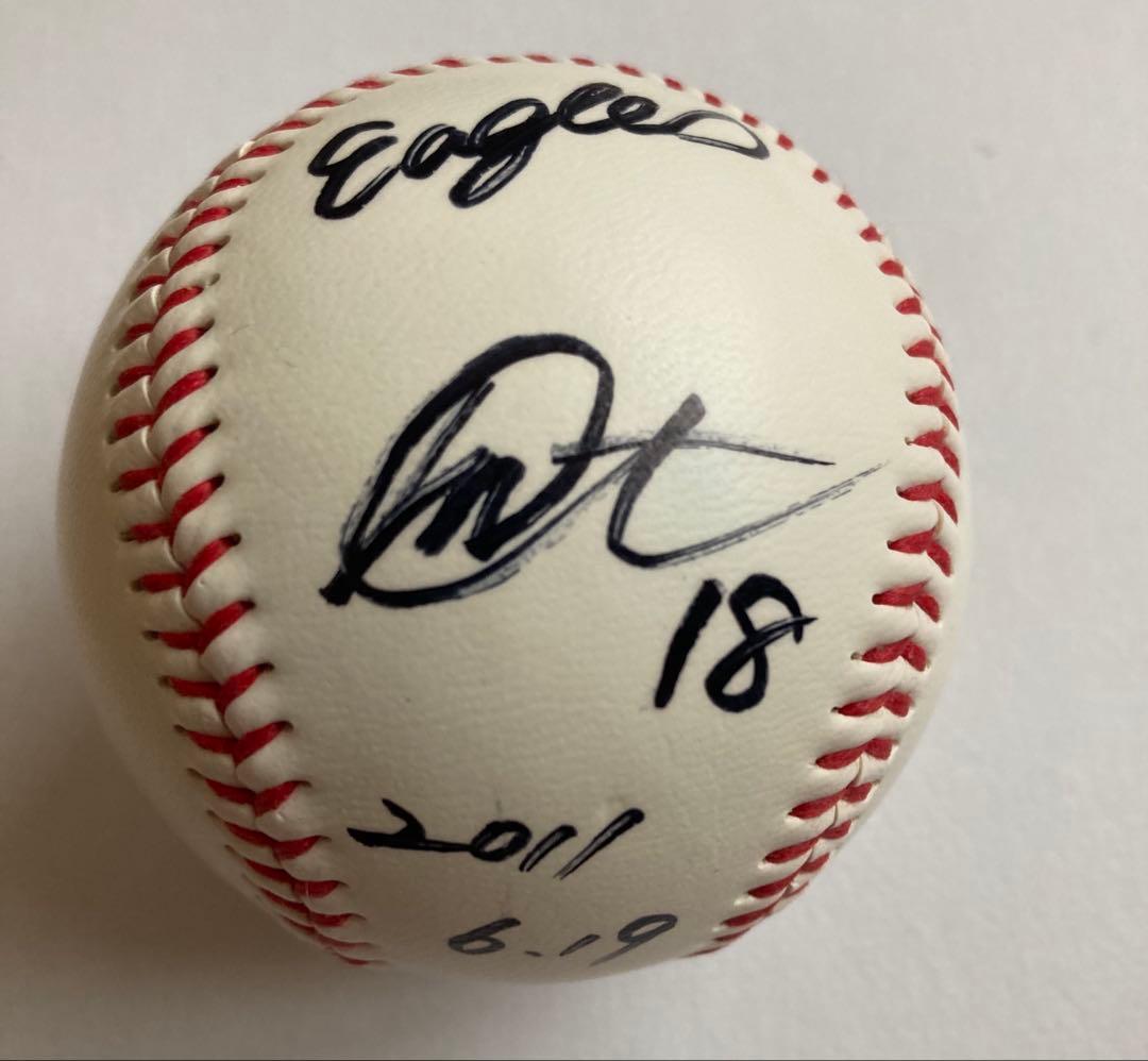 ガ*コ様 【超貴重・限定品】田中将大選手東日本大震災チャリティー直筆サインボール