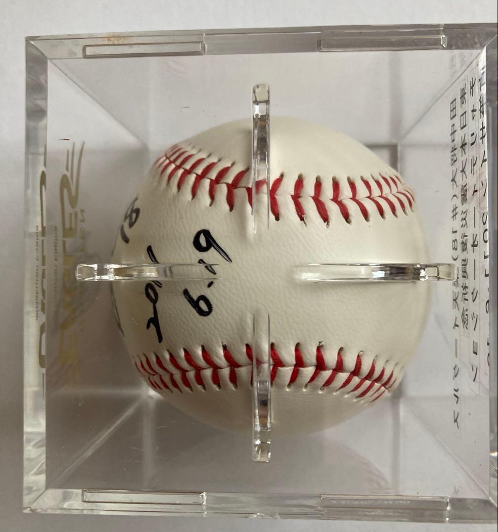 ガ*コ様 【超貴重・限定品】田中将大選手東日本大震災チャリティー直筆サインボール