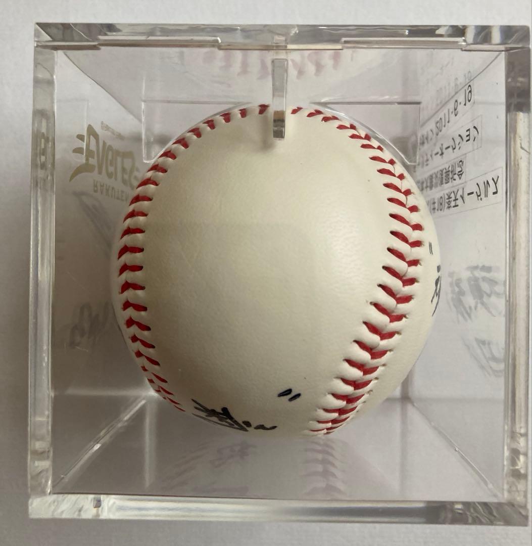 ガ*コ様 【超貴重・限定品】田中将大選手東日本大震災チャリティー直筆サインボール