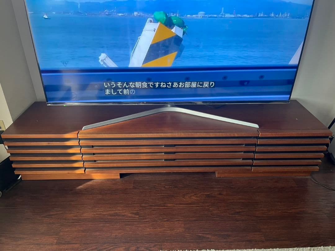 サンキ ウォールナット テレビ台 180 cm