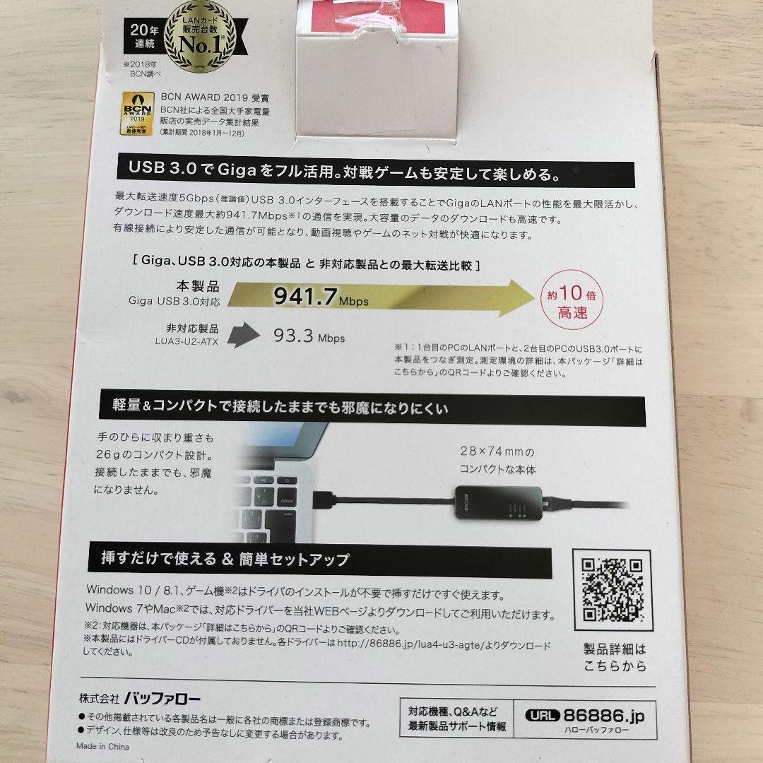 Nintendo Switch 赤/青　ニンテンドースイッチ　本体　付属品多数