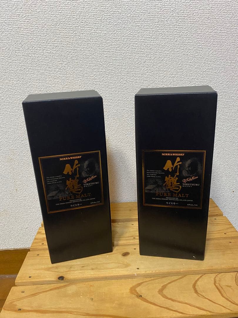 う*す様 竹鶴ピュアモルト　贈答用BOX 2本セット