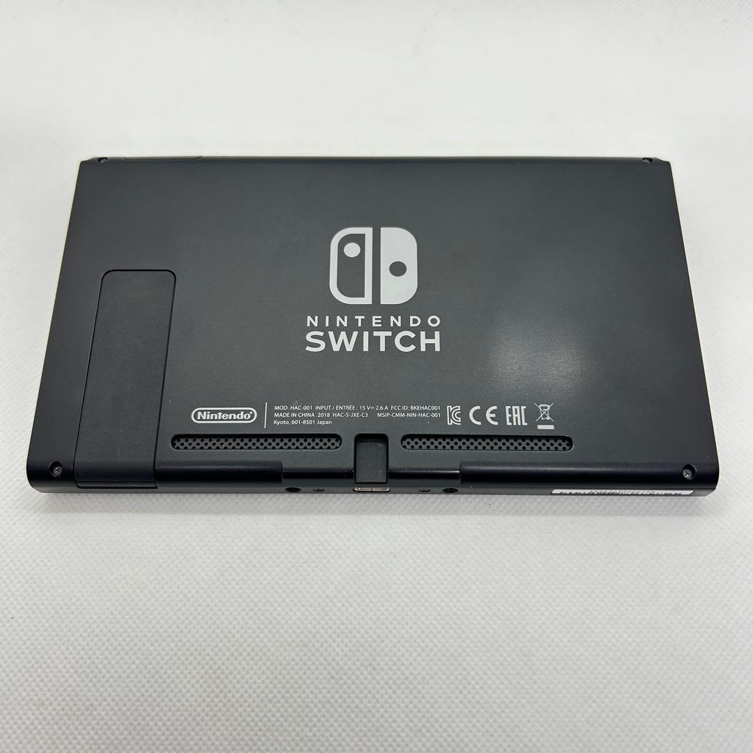 【美品】 Nintendo Switch 本体のみ 2018年製