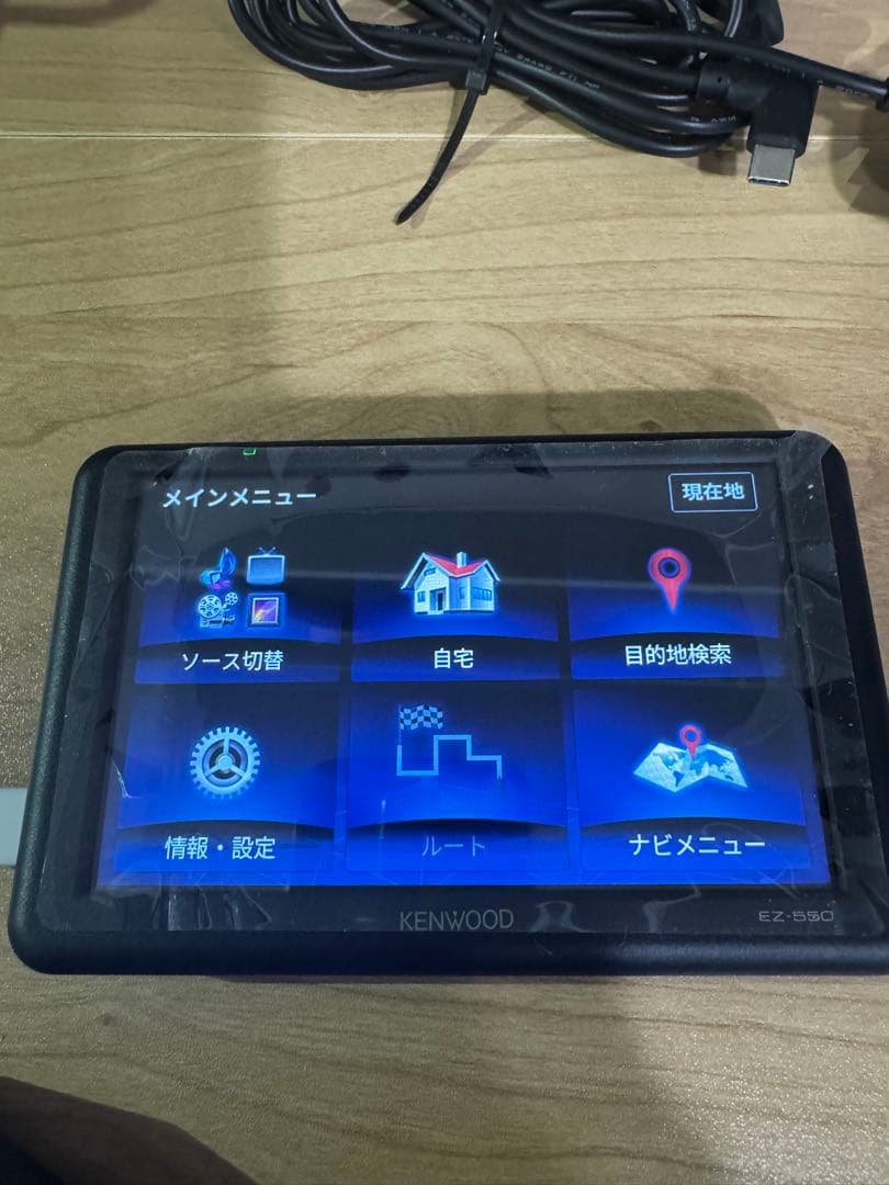KENWOOD EZ-550 ポータブルナビゲーション　2021年製
