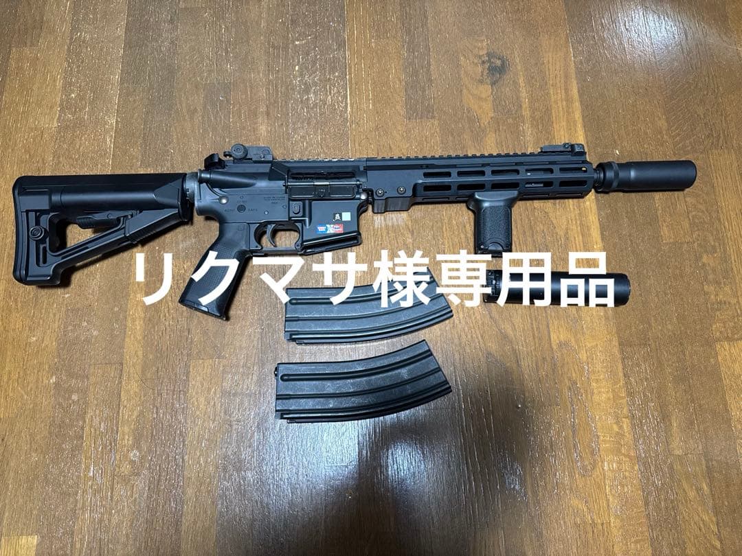 東京マルイ 次世代urg-i 11.5inch black