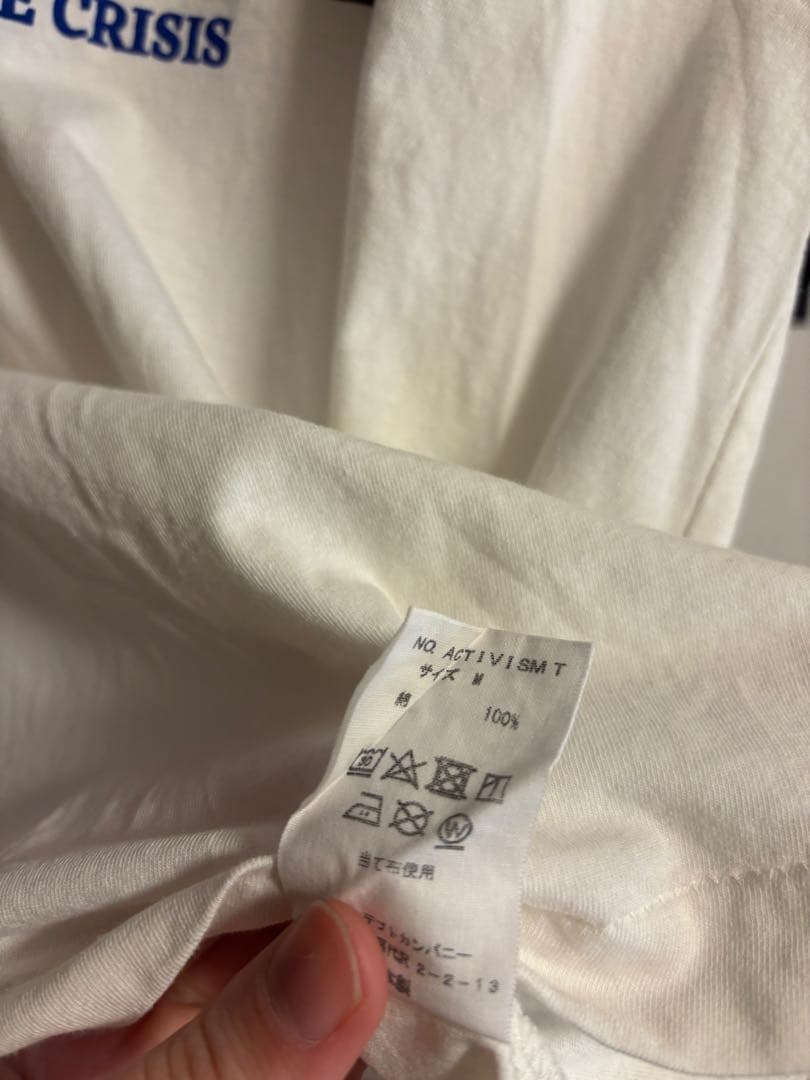 トップス DEPT / ACTIVISM TEE- UNITE TO SURVIVE