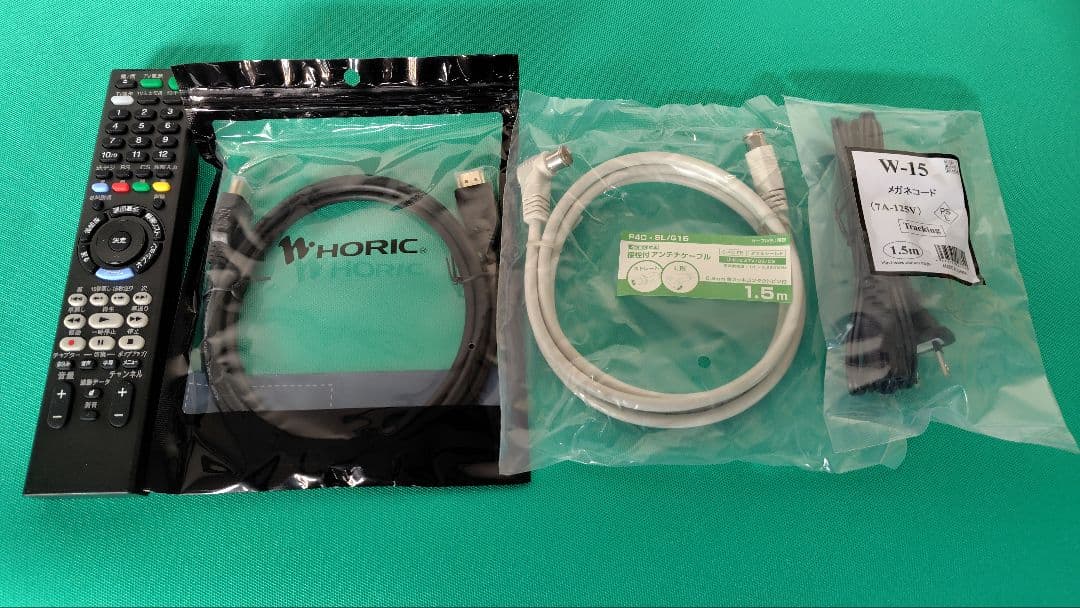 SONY BDZ-FBT2000 2TB ブルーレイレコーダー ソニー