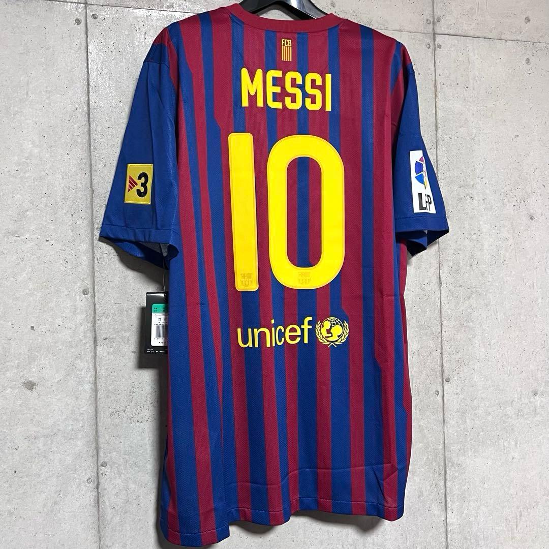 【新品/タグ付き】11/12 FCバルセロナ ♯10 メッシ【XLサイズ】ホーム