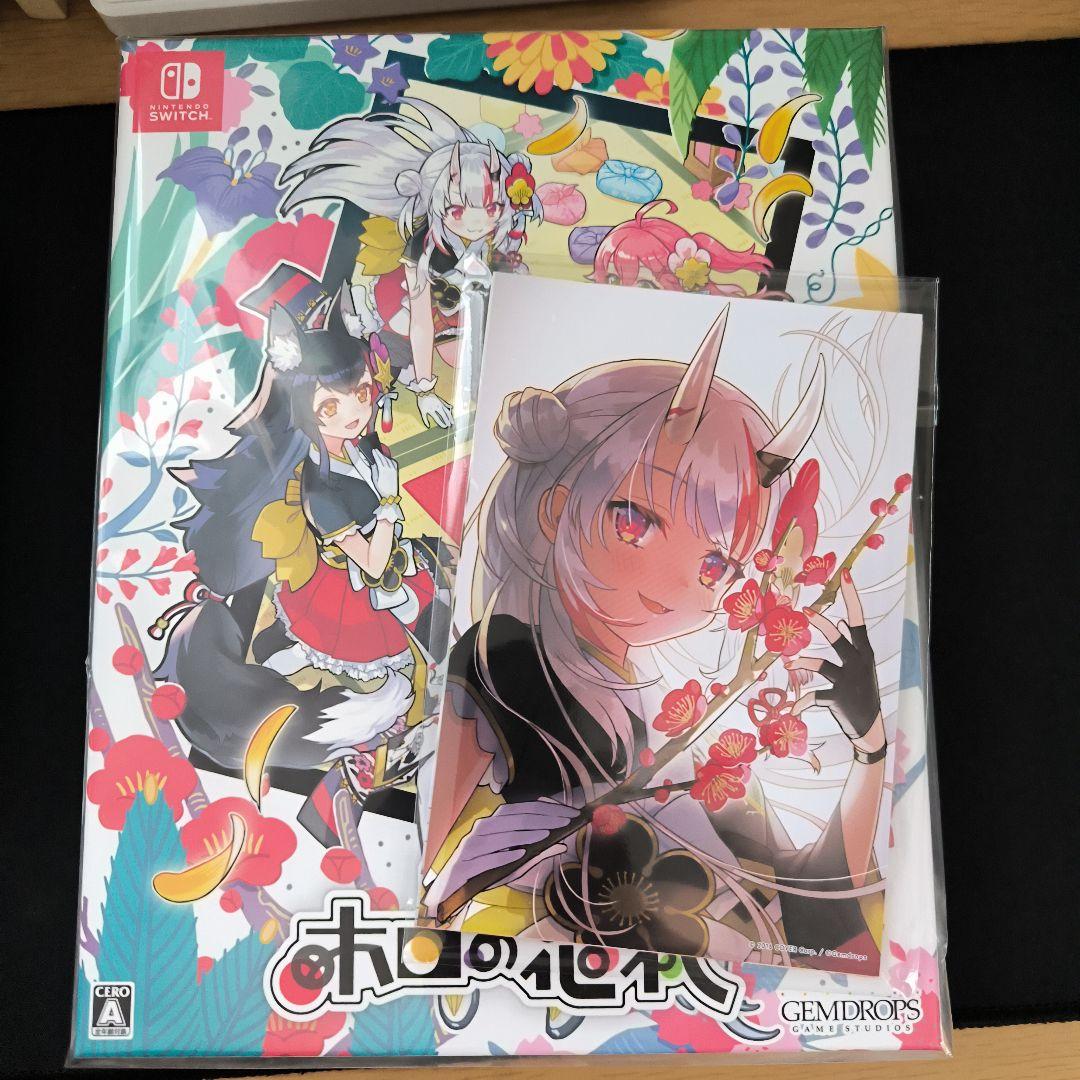 ホロの花札 Nintendo 特装版　未開封　限定公式ポストカード付き