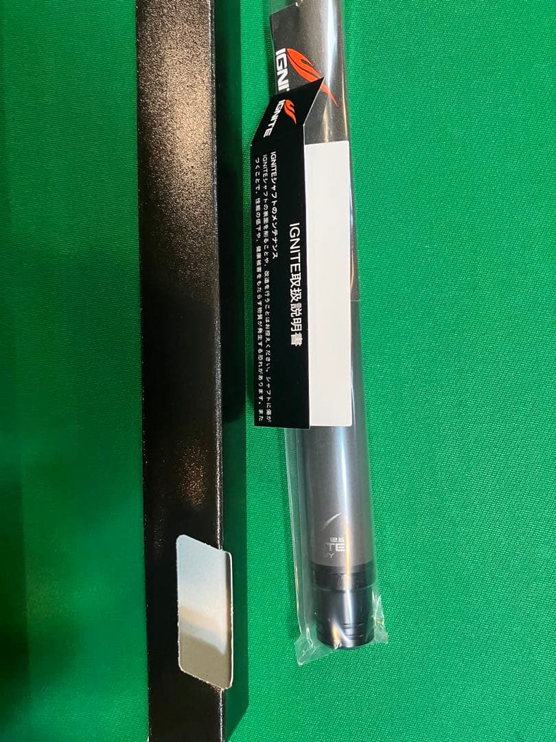 イグナイト12.6 ウェイビージョイント