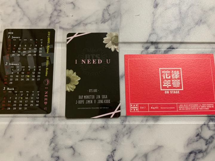 防弾少年団　RM トレカ　3枚セット