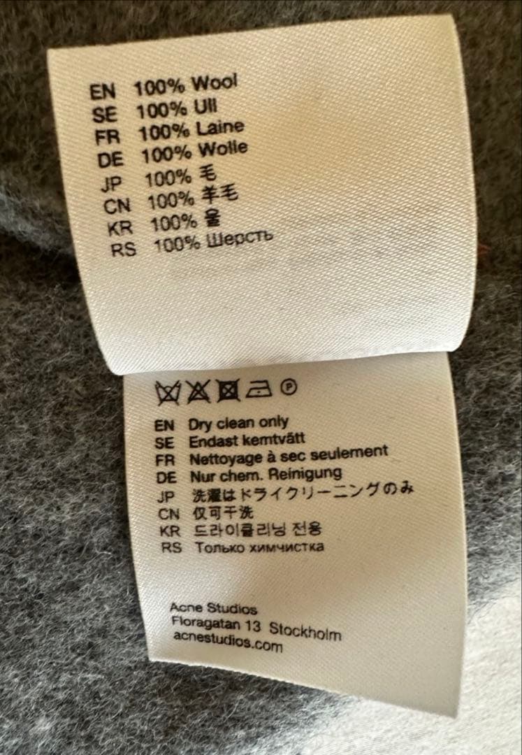 Acne Studios グレー マフラー 200 x 45 cm 新品未使用