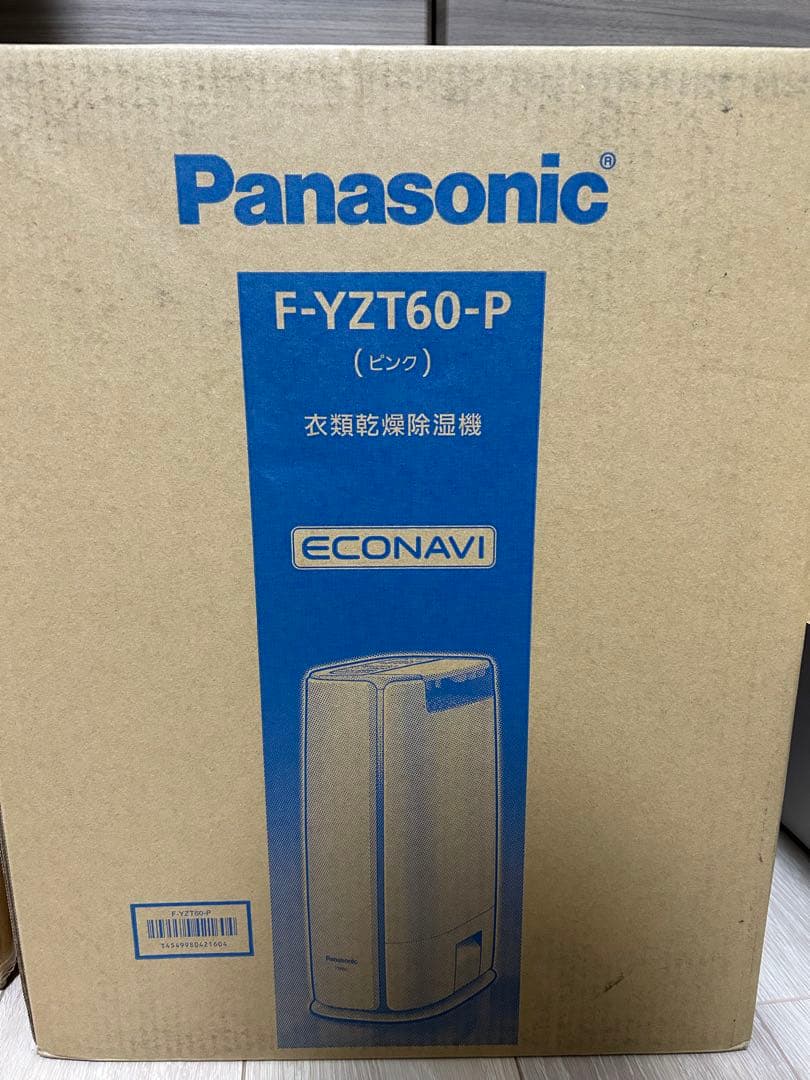 パナソニック 衣類乾燥除湿機 デシカント方式　ピンク F-YZT60-P 新品