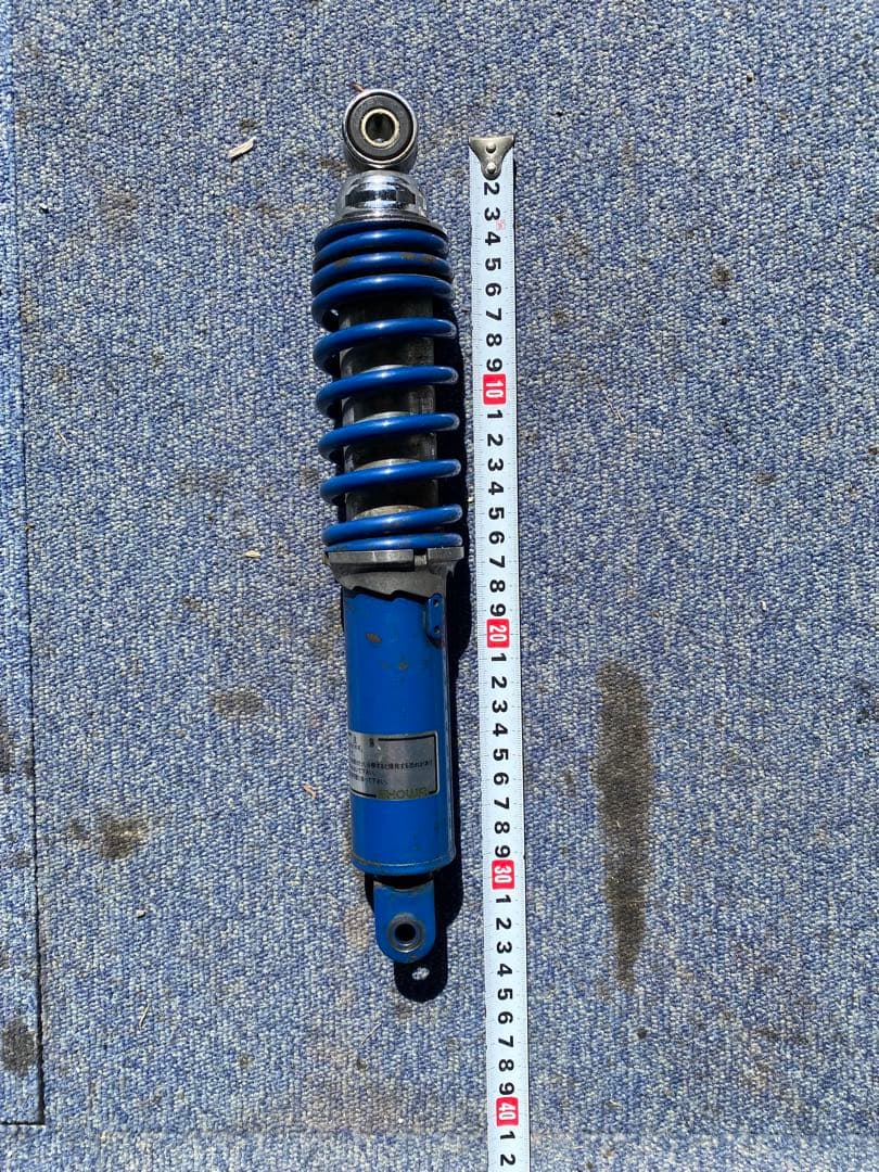 オクムラ製ホンダ系用31cmリアサス