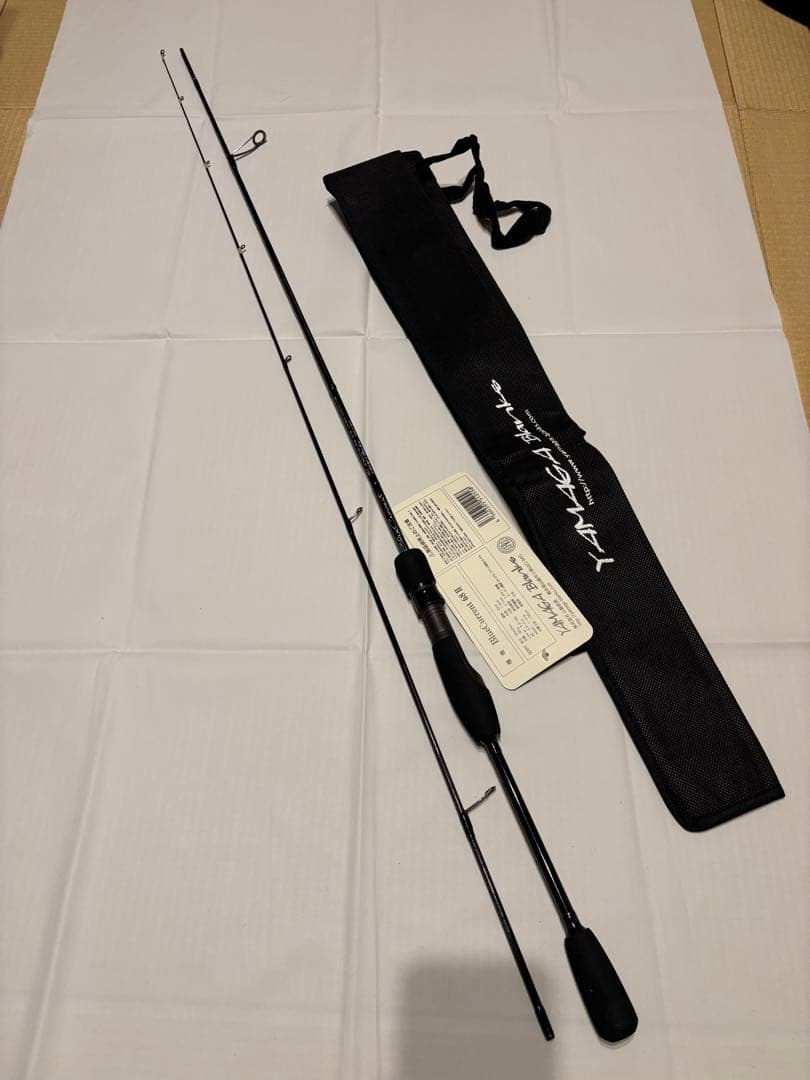 ヤマガブランクス ブルーカレント/BlueCurrent 68 II