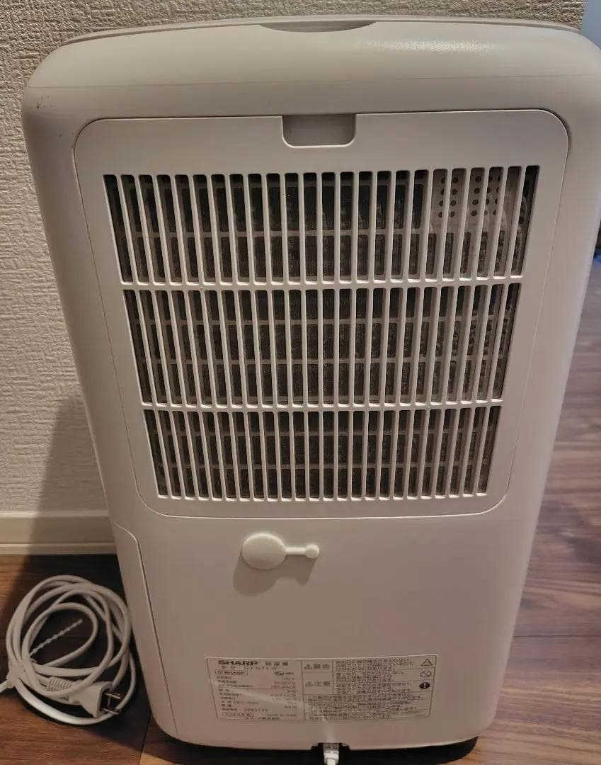 シャープ衣類乾燥除湿機