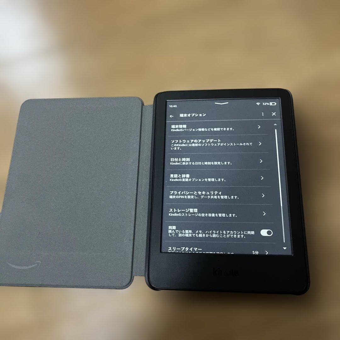 Kindle 6インチ ブラック 16G 第11世代2024年発売モデル
