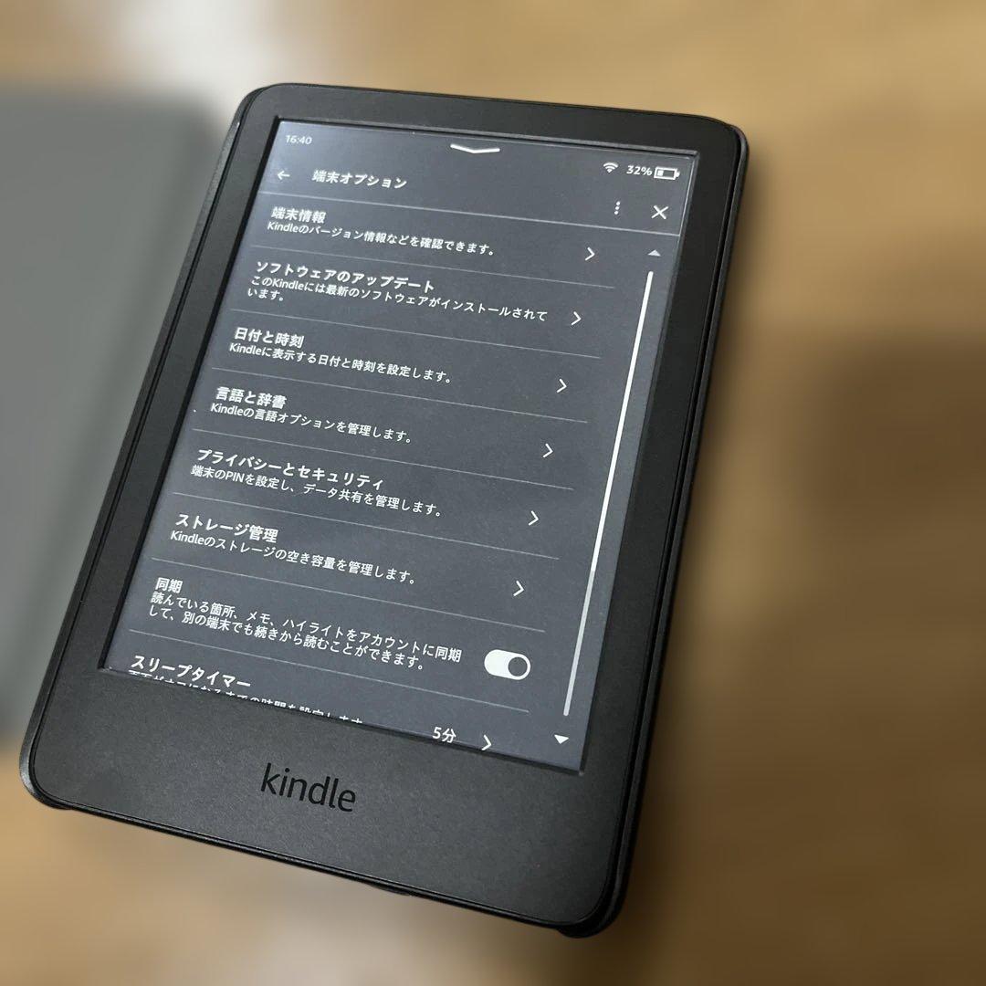 Kindle 6インチ ブラック 16G 第11世代2024年発売モデル