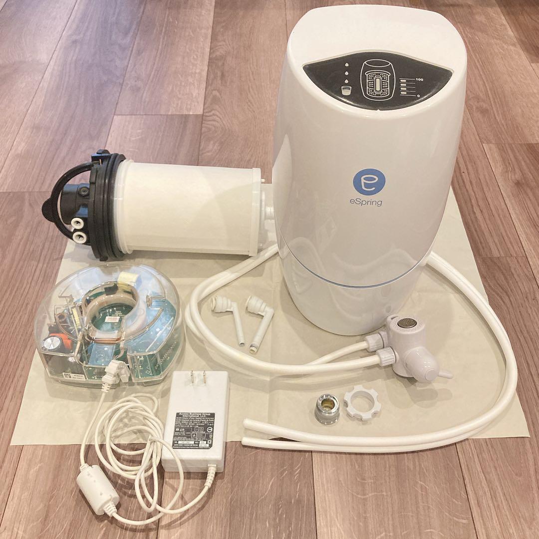 アムウェイ 浄水器 eSpring 10-0185-HK 一式セット 動作未確認
