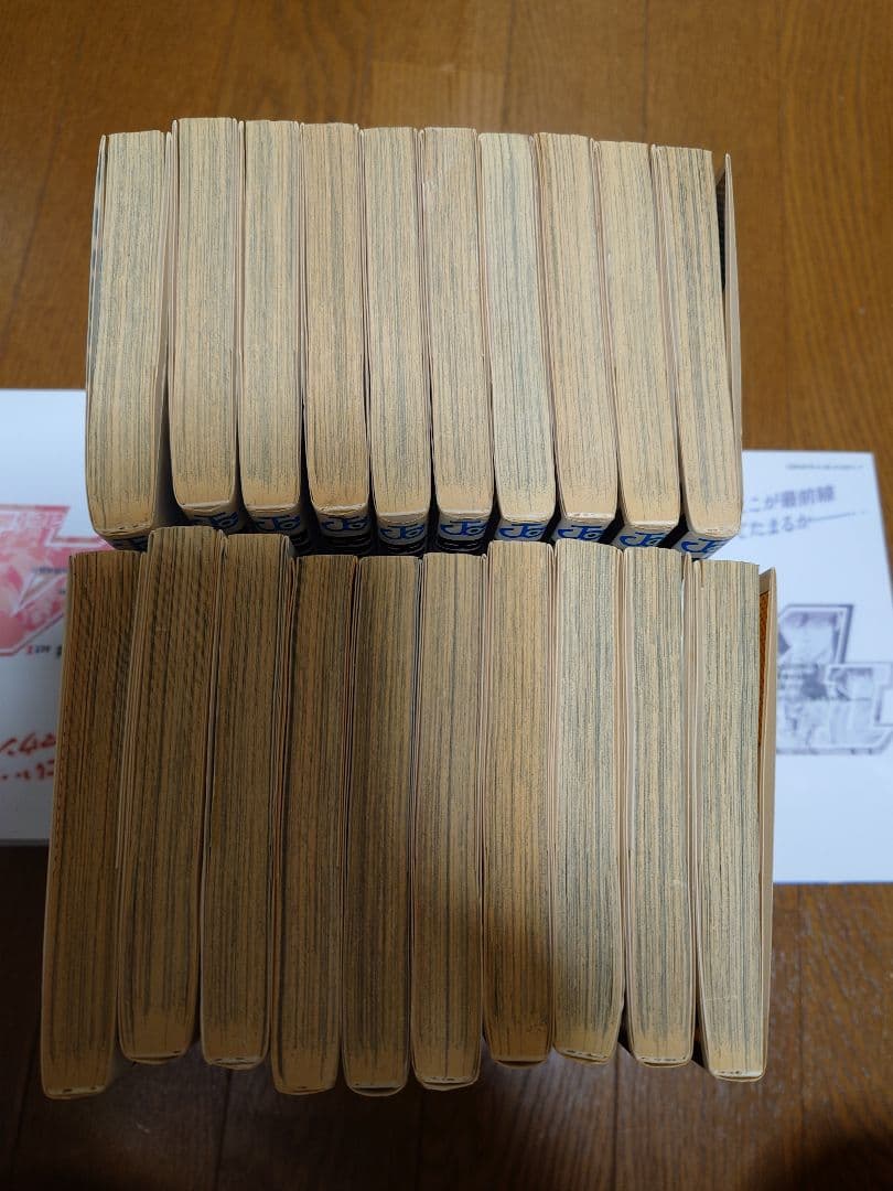 ヒカルの碁　バクマン　プラチナエンド　全巻セット