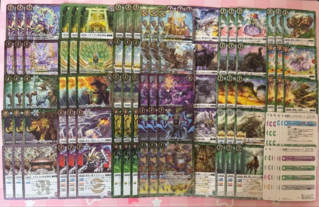 バトスピ　イザナギ&イザナミ関連３コン 11