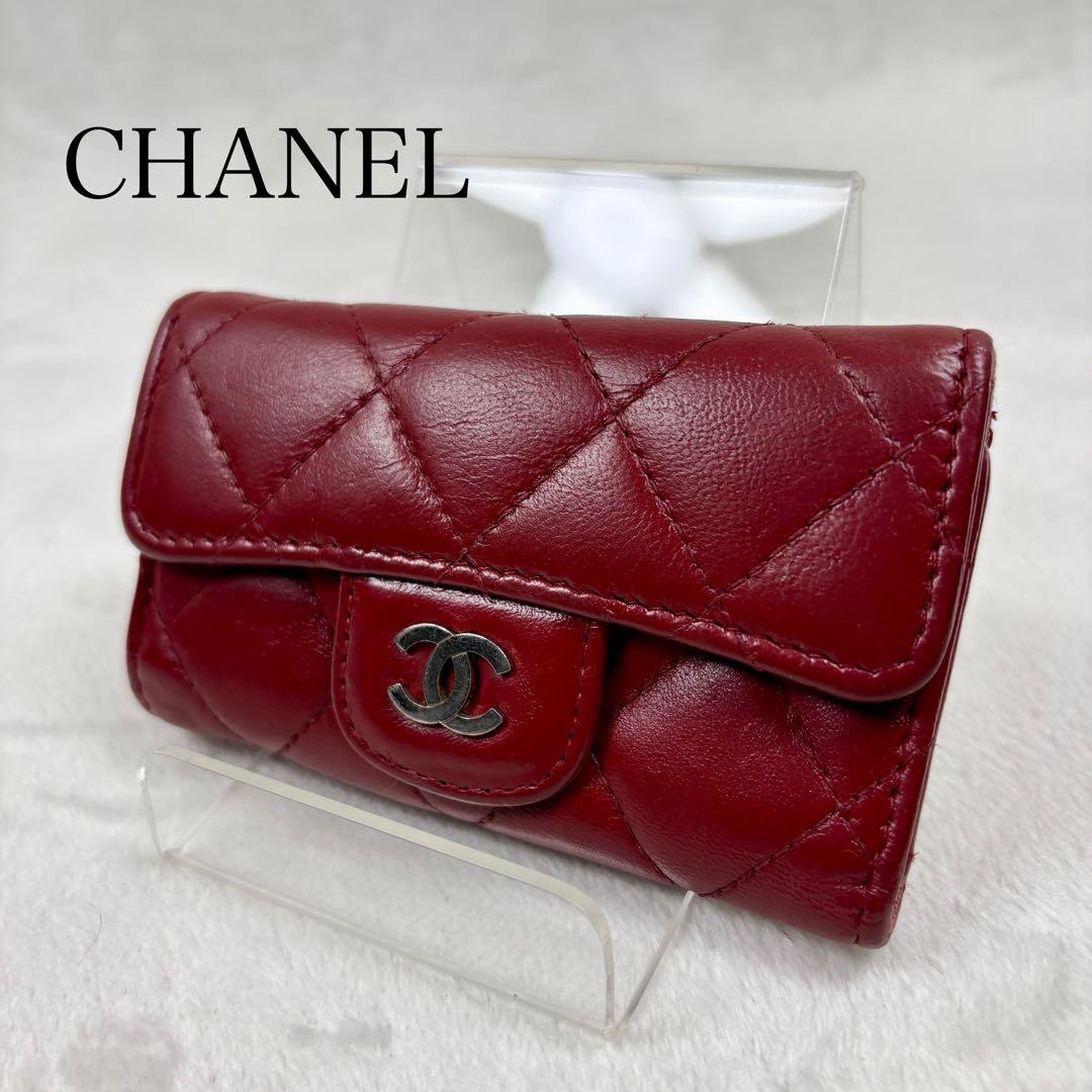 正規品 CHANEL マトラッセ ラムレザー シルバー金具 キーケース レッド