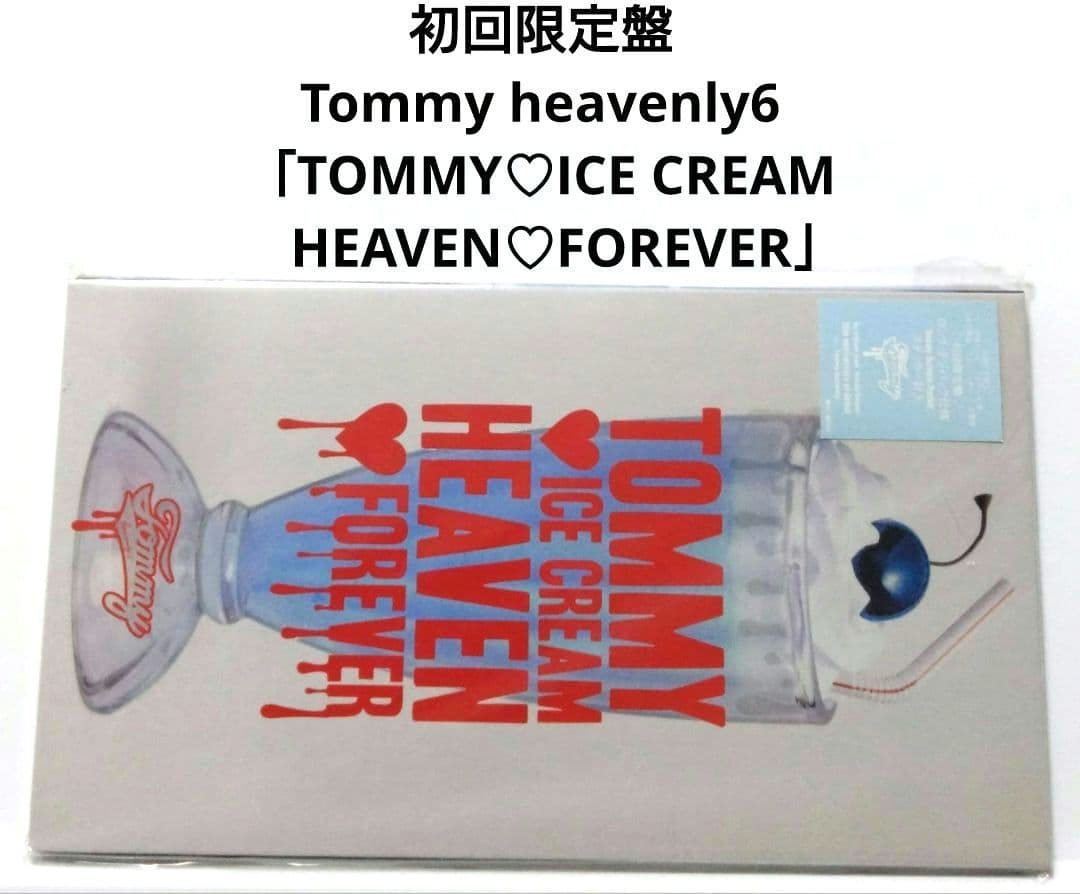 初回限定盤  heavenly6 【 CD + DVD レア 貴重 】