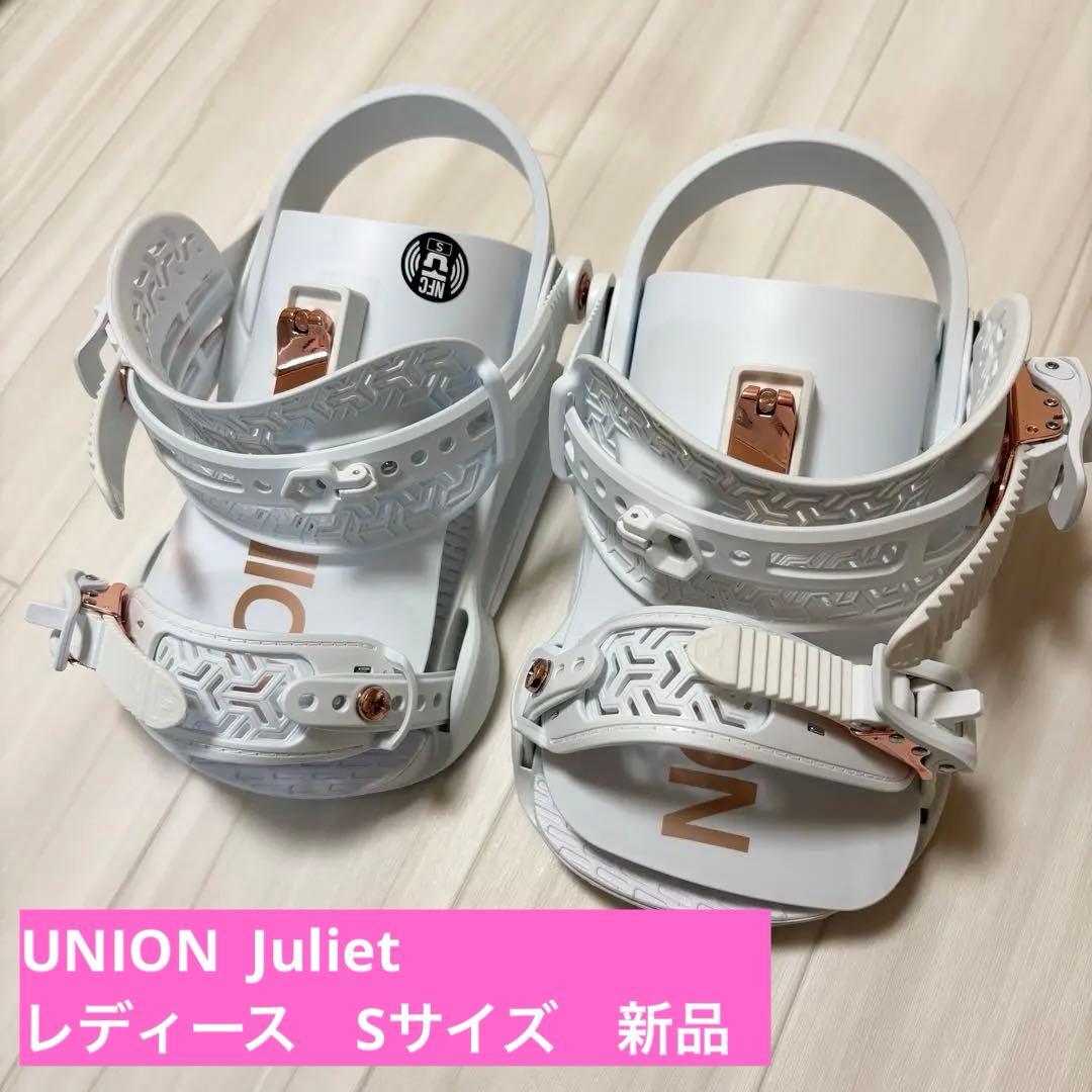 UNION Juliet ホワイト サンドピンク スノーボードビンディング　S