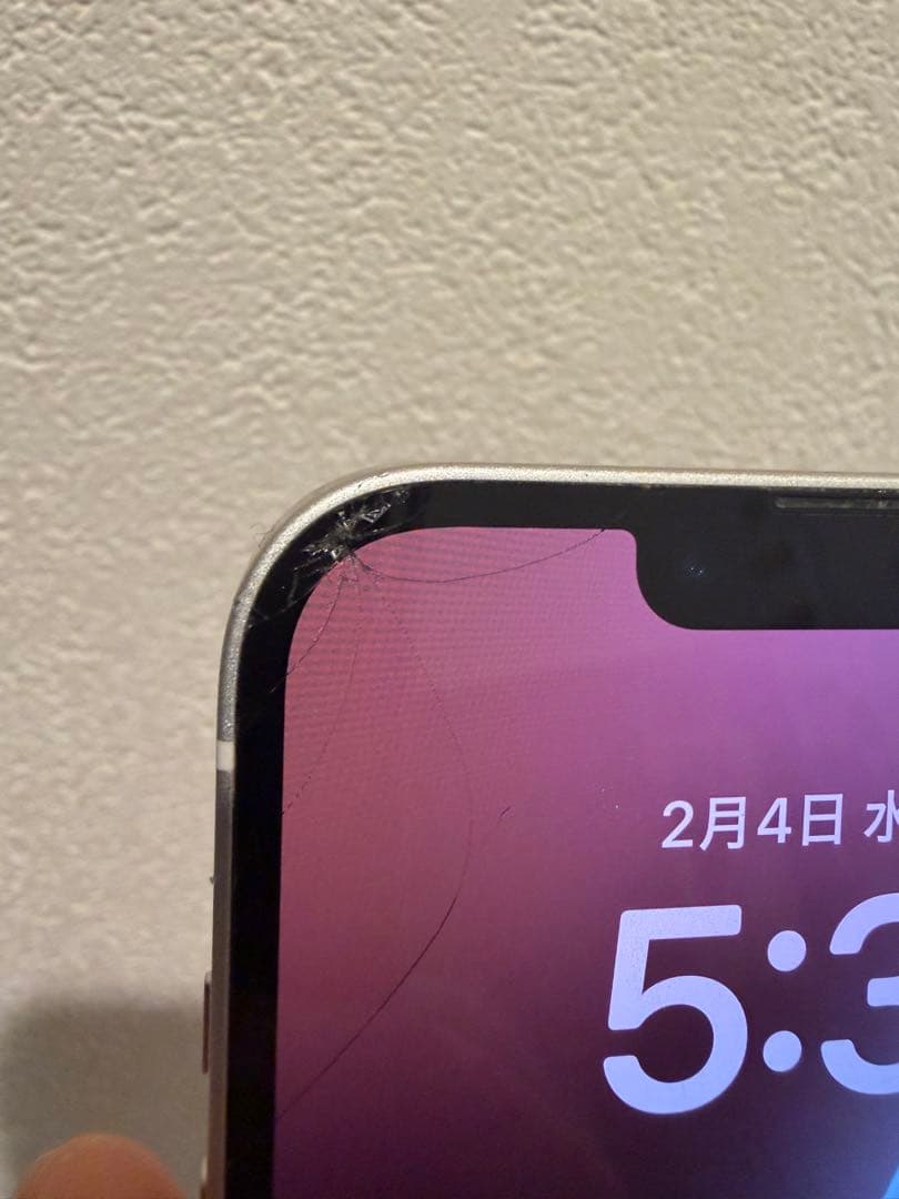 D*送様 Apple iPhone 14 128GB スターライト　本体