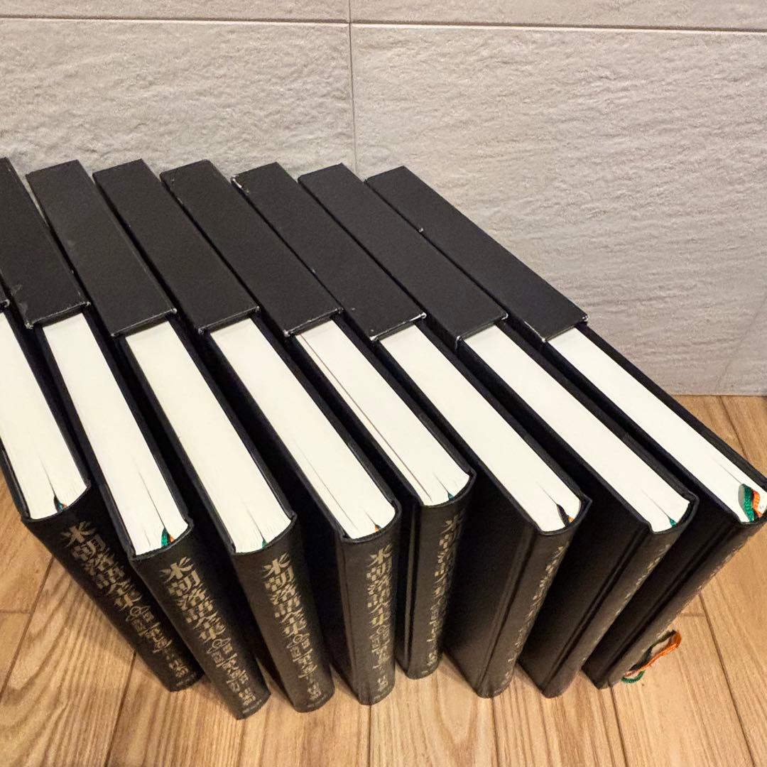 米朝落語全集 増補改訂版 1〜8巻セット