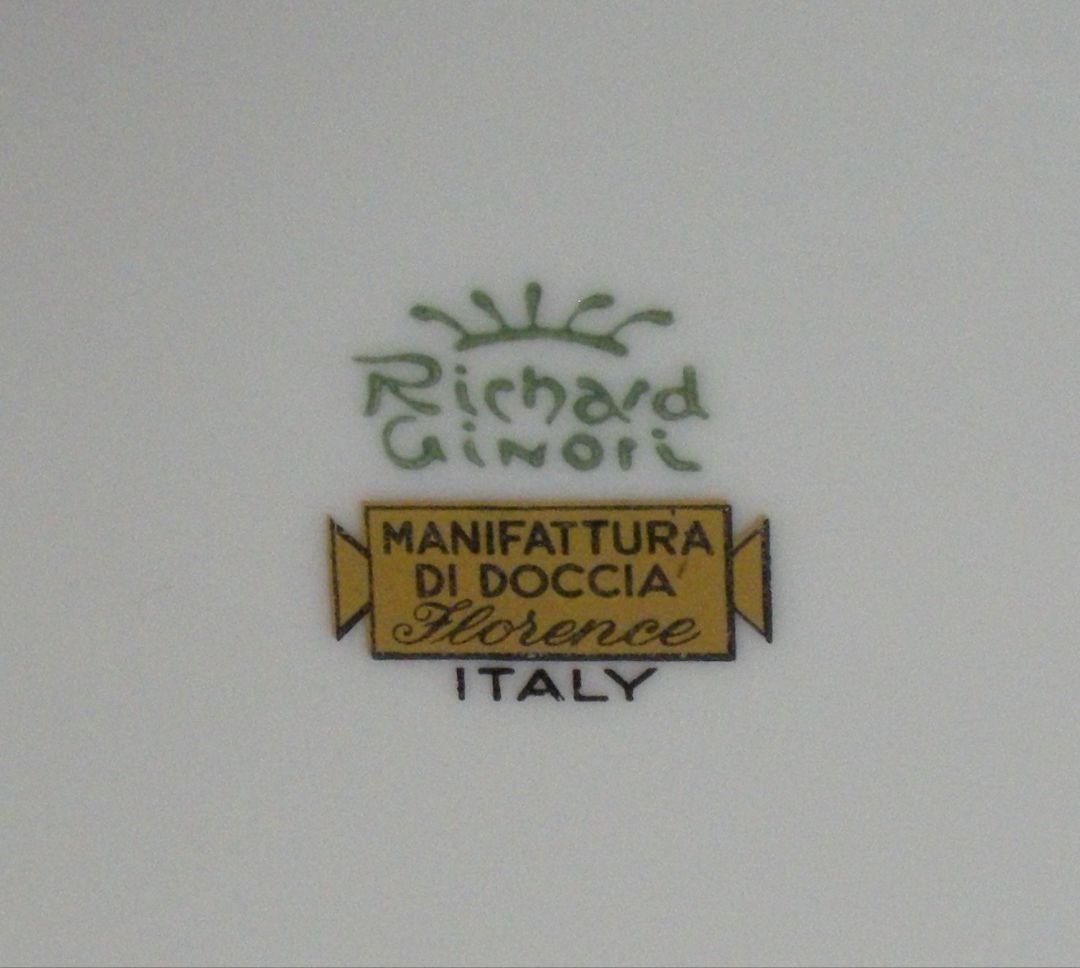 【リチャードジノリ】 イタリアの陶磁器GINORI 24cm プレート2枚セット