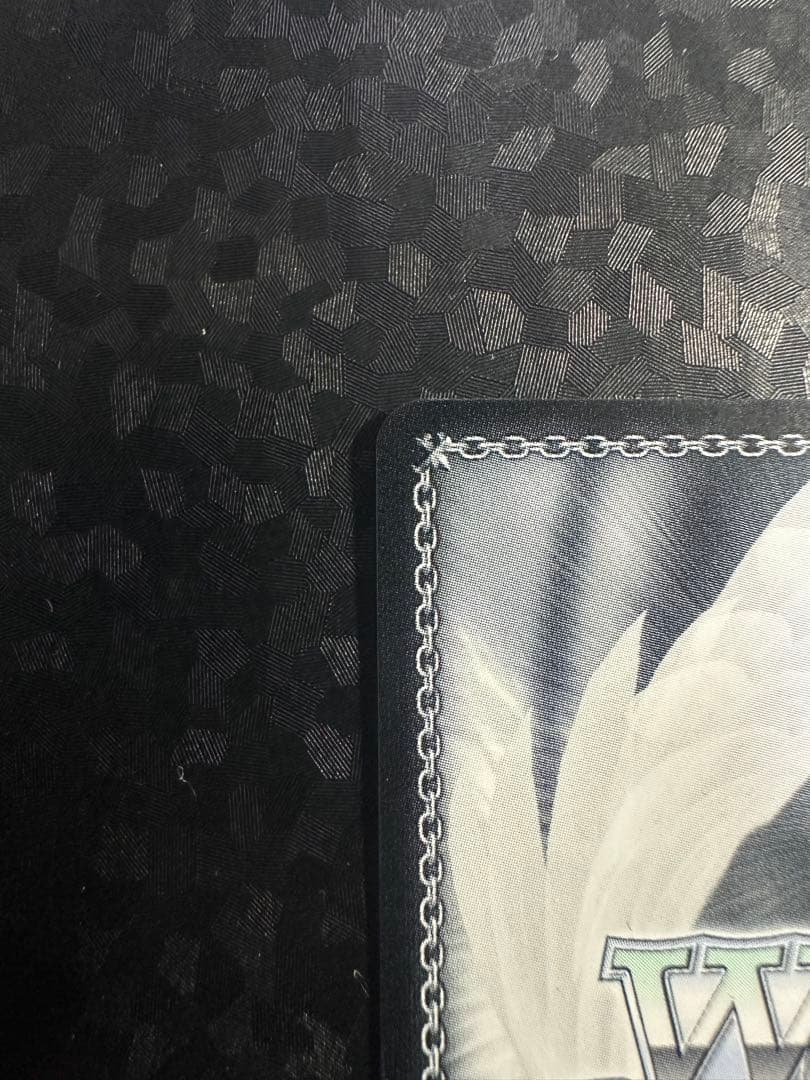 【WS】The world is all yours. アルベド 【SEC】