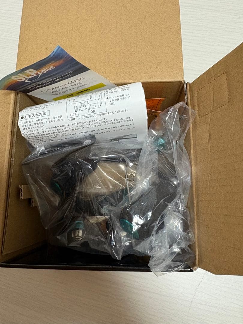 【新品】ダイワ エメラルダス X LT2500-XH-DH 24年モデル