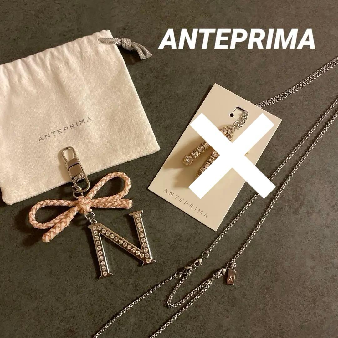 おなつ＊。　アンテプリマ　イニシャル　チャーム